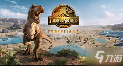 侏罗纪进化世界2豪华版有什么 侏罗纪进化世界2豪华版内容