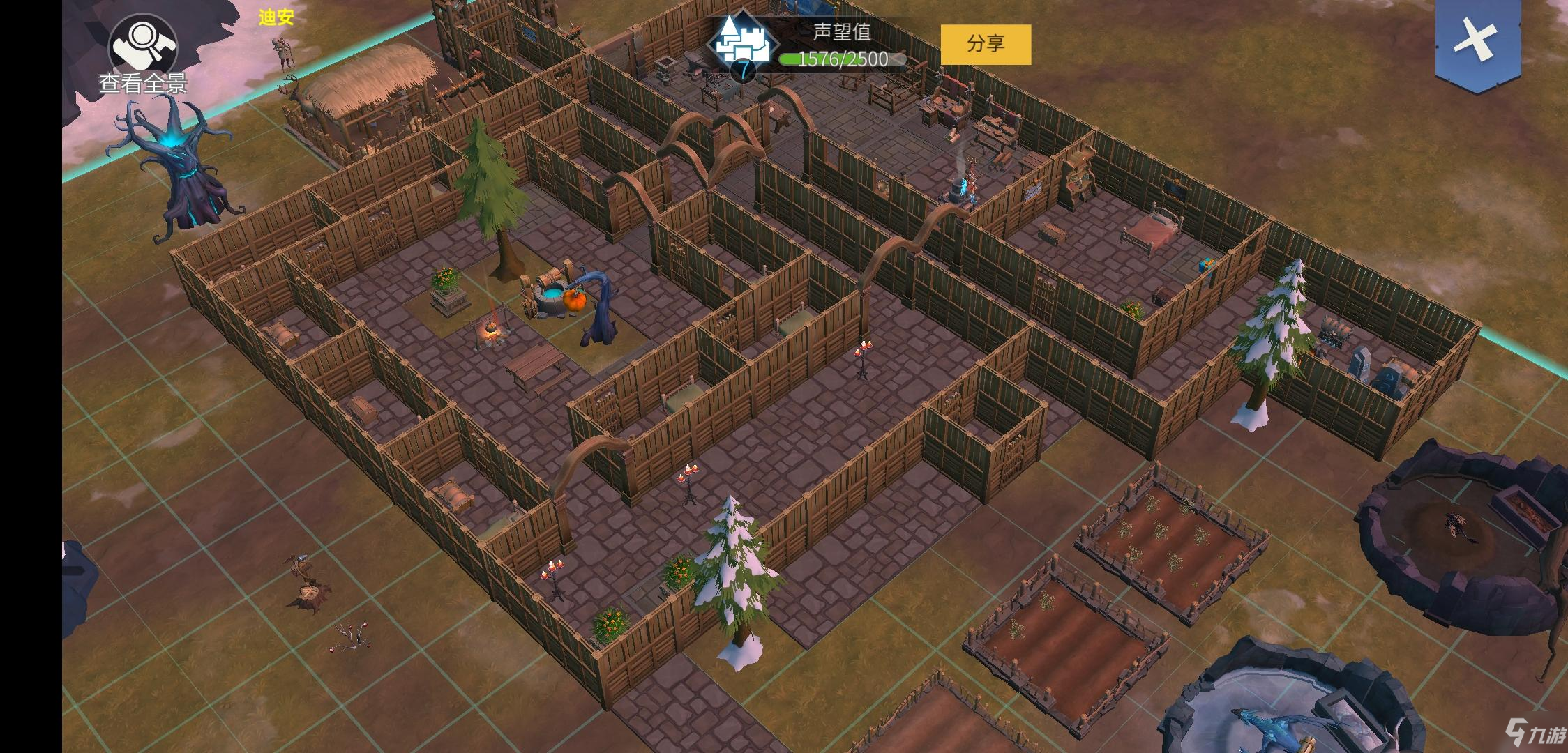 <a id='link_pop' class='keyword-tag' href='https://www.9game.cn/byswz/'>冰原守卫者</a>城墙图纸怎么获得