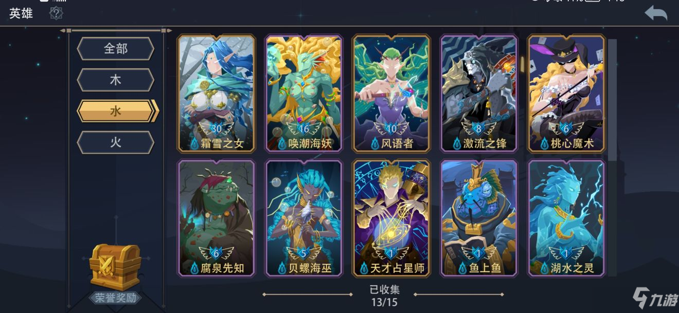 惡魔秘境夢(mèng)魘透支流玩法攻略