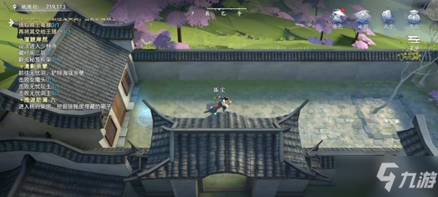 心江湖革桑玉招募攻略