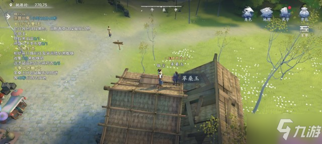 心江湖革桑玉招募攻略