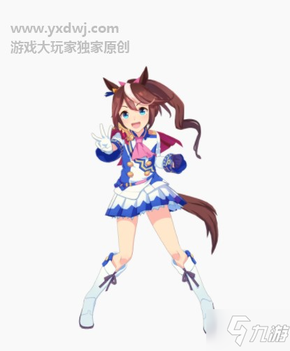 赛马娘3星自选哪个 赛马娘新手三星选什么/三星券换什么