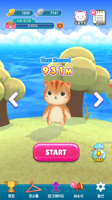 SuperCatsRun好玩吗 SuperCatsRun玩法简介