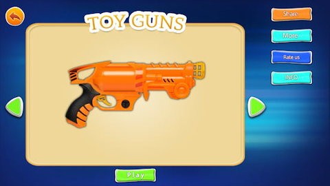 玩具枪射击模拟好玩吗 玩具枪射击模拟玩法简介