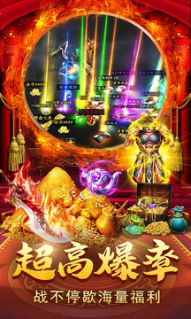 神之領(lǐng)域冰火世紀(jì)好玩嗎 神之領(lǐng)域冰火世紀(jì)玩法簡介