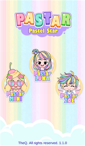 Pastar好玩吗 Pastar玩法简介