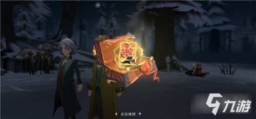 哈利波特魔法觉醒有奖赛规则详解 有奖赛内容介绍