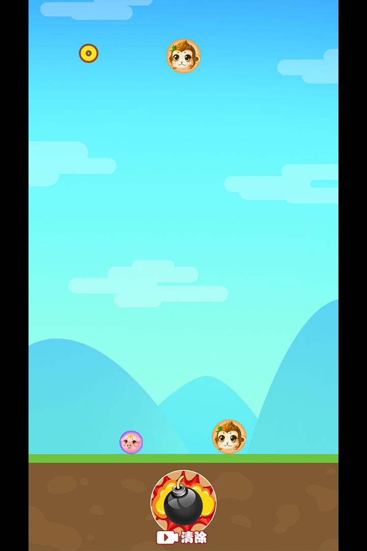 丸子大人软件封面