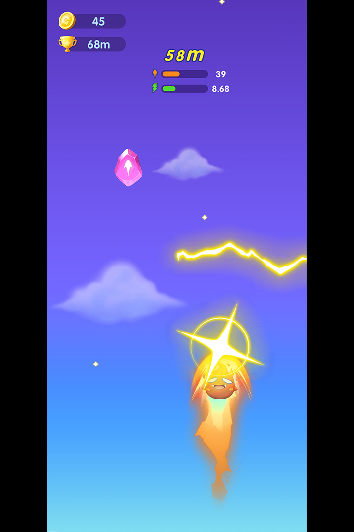 我要去太空软件封面