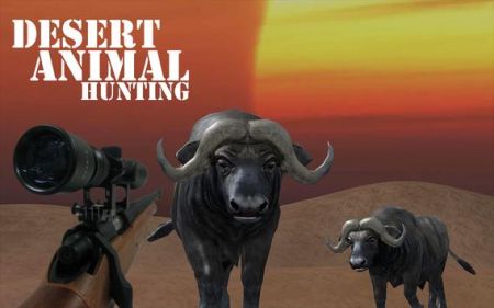 边境动物狩猎好玩吗 边境动物狩猎玩法简介
