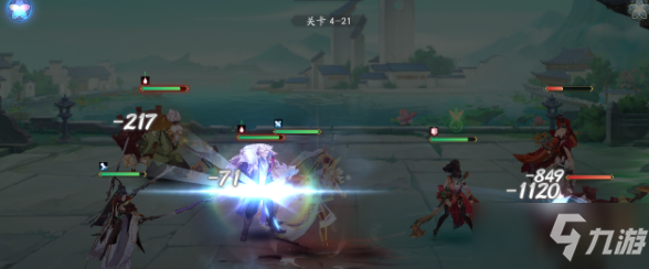 《武林闲侠》4-21关卡通关方法分享