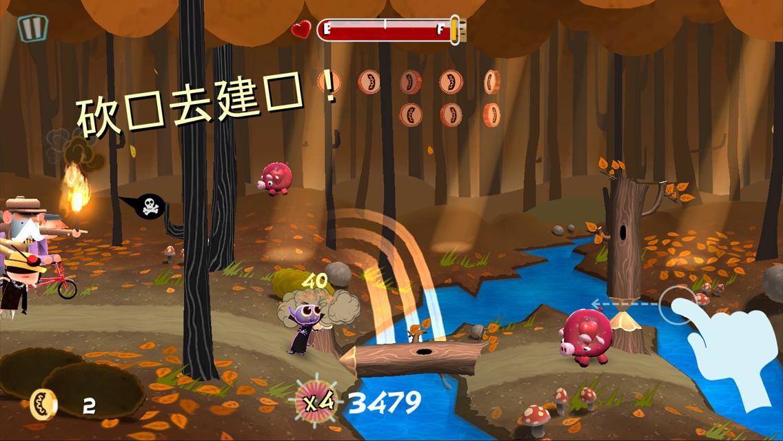 LeVampLite好玩吗 LeVampLite玩法简介