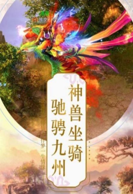 那一劍江湖之劍客好玩嗎 那一劍江湖之劍客玩法簡(jiǎn)介