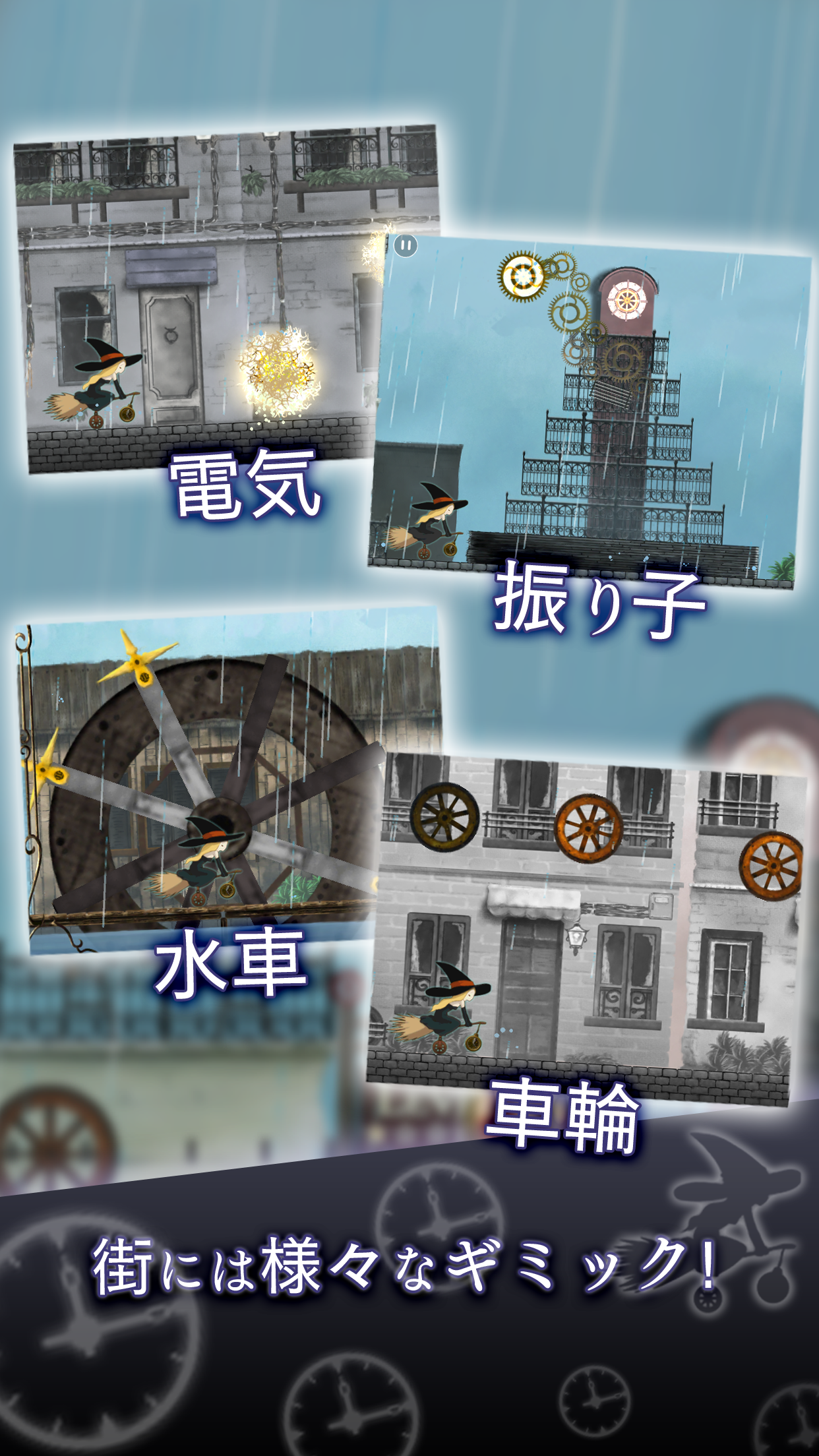 MistRain好玩吗 MistRain玩法简介
