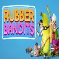RubberBandits加速器