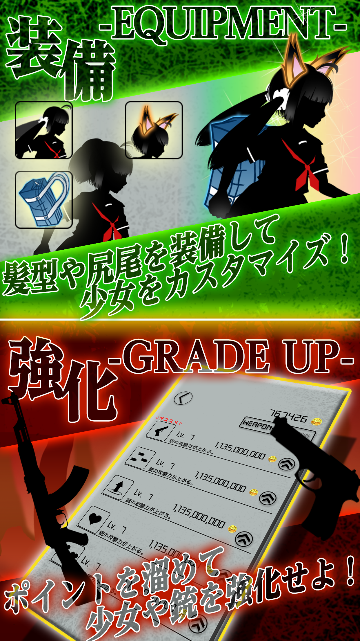 SilhouetteGirl2好玩吗 SilhouetteGirl2玩法简介