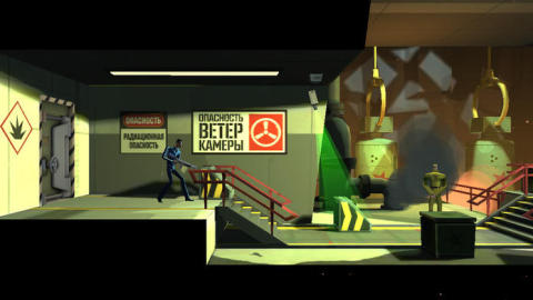 CounterSpy?截圖2