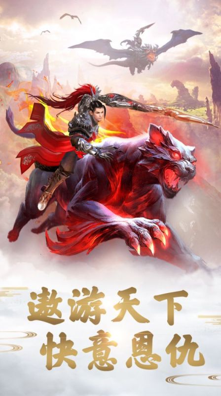 九陽武神截圖1