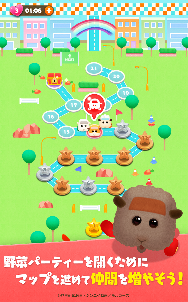 MolcarUnitedPUIPUIPuzzle好玩吗 MolcarUnitedPUIPUIPuzzle玩法简介