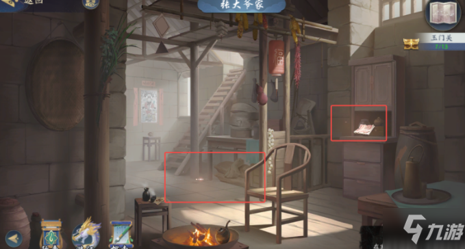 武林闲侠玉门关通关攻略