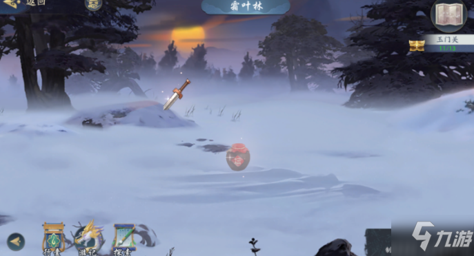 武林闲侠玉门关通关攻略