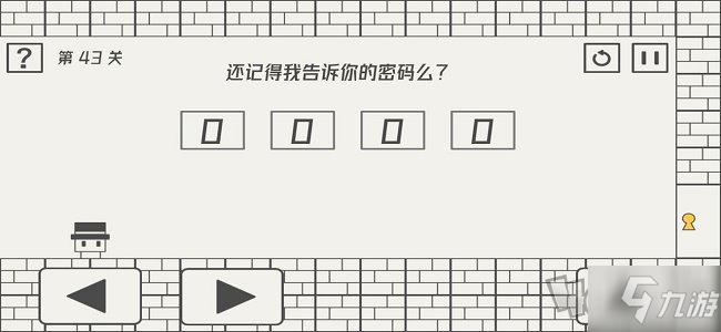 帽子先生大冒险攻略41-50怎么玩 41-50关技巧通关攻略