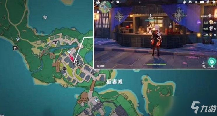 原神鹤观岛迷雾怎么触发