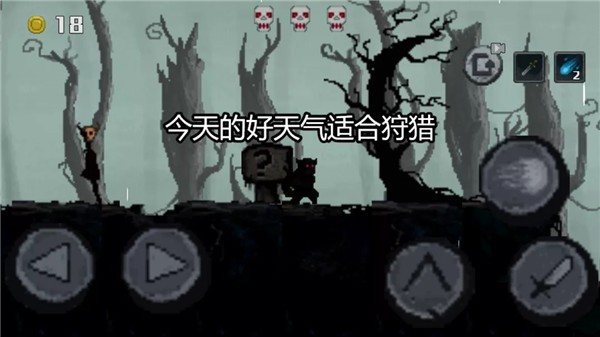 暗黑惡魔城好玩嗎 暗黑惡魔城玩法簡介