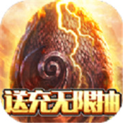 大圣异闻录加速器