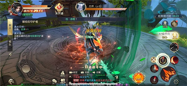 魔兽海城传说好玩吗 魔兽海城传说玩法简介