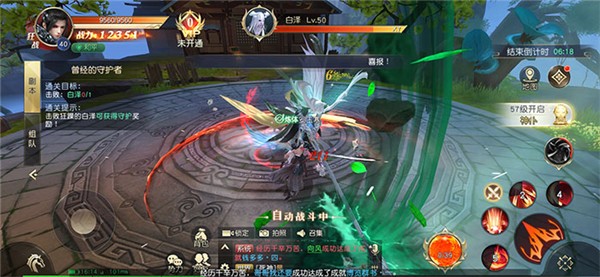 魔兽海城传说好玩吗 魔兽海城传说玩法简介