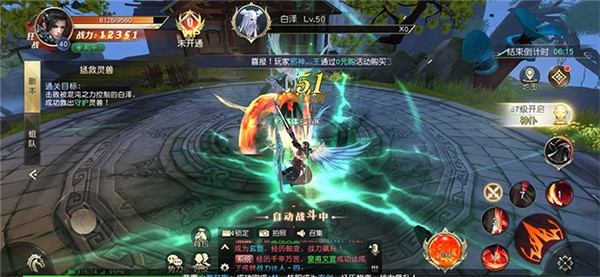 魔兽海城传说好玩吗 魔兽海城传说玩法简介