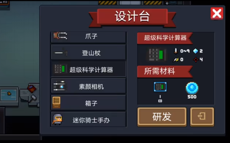 SubterraneanRose好玩吗 SubterraneanRose玩法简介