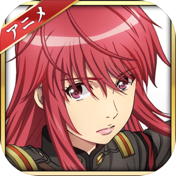 天镜のアルデラミンROADOFROYALKNIGHTS加速器