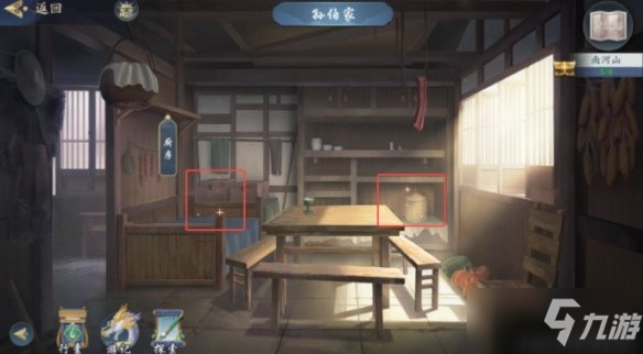 《武林闲侠》南河山通关方法介绍
