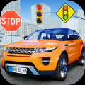 RealCarDrivingSchoolGames