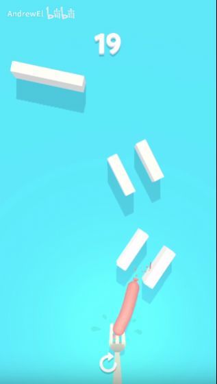 thesausage截图2