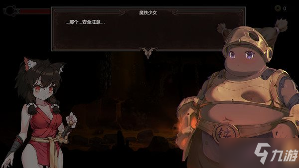 独立冒险游戏《玄女诛魔录》结束EA！推出正式版