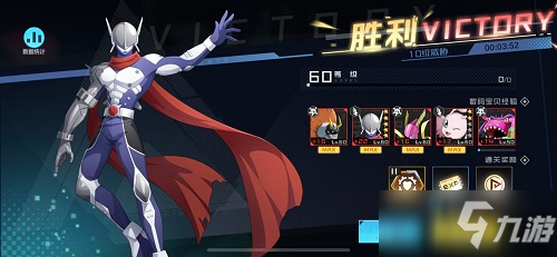 《数码宝贝新世纪》限时插件10层通关技巧分享