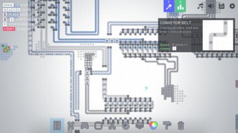 Shapezio截图2