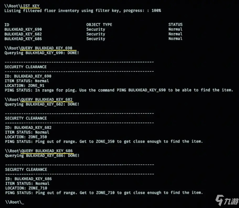 GTFO終端機指令怎么用 GTFO終端機代碼使用教學(xué)