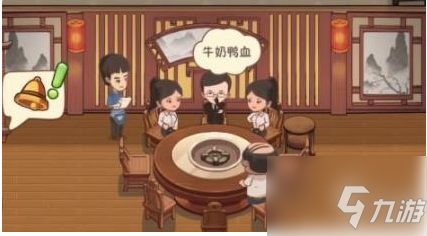 幸福路上的火锅店怎么增加桌椅 幸福路上的火锅店增加桌椅方法