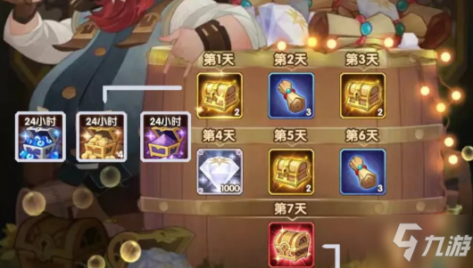 剑与远征乱时之境玩法介绍