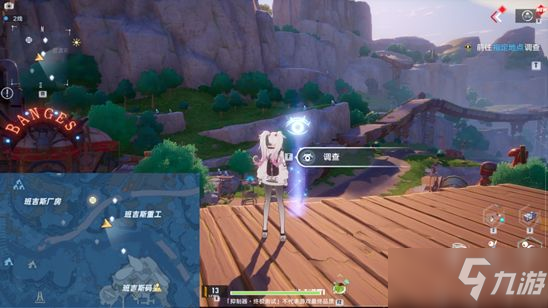 《幻塔》班吉斯风景点位置介绍