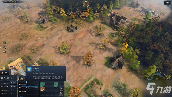 《帝国时代4》罗斯狩猎小屋产金机制分析