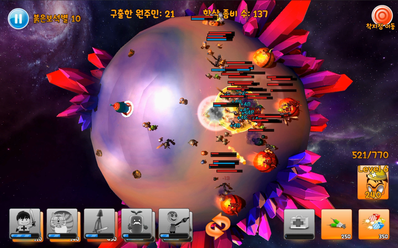 ZombiePlanet好玩吗 ZombiePlanet玩法简介