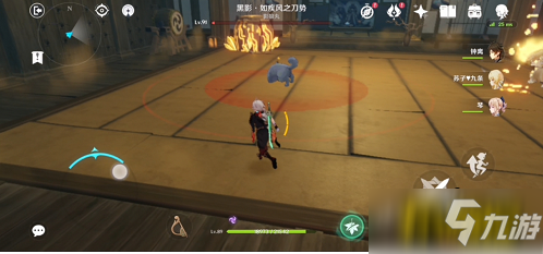 原神万端珊瑚事件簿犬武者四阶段怎么做-万端珊瑚事件簿犬武者四阶段完成攻略