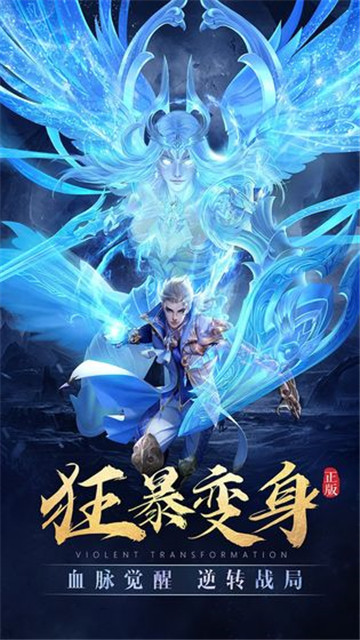 太古神王2九尾狐貍好玩嗎 太古神王2九尾狐貍玩法簡(jiǎn)介