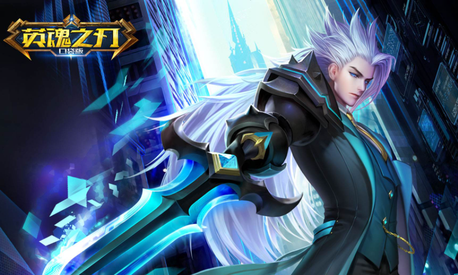 竞技游戏网游手机版大全2021 必玩的火爆竞技游戏推荐截图