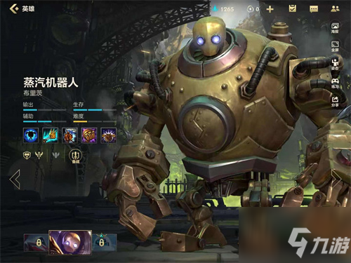 英雄联盟手游新手玩什么英雄 具体介绍